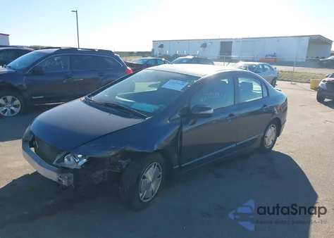 2009 Honda Civic Hybrid из США, поврежденный, VIN JHMFA36259S014588